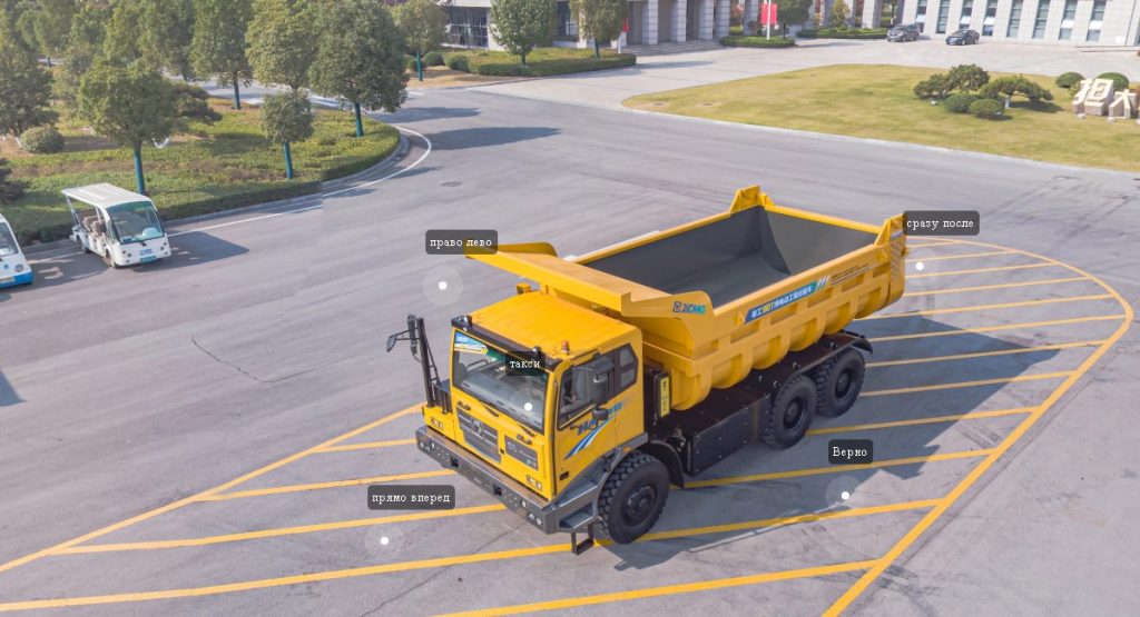 Внедорожный электрический самосвал
XCMG XGE90