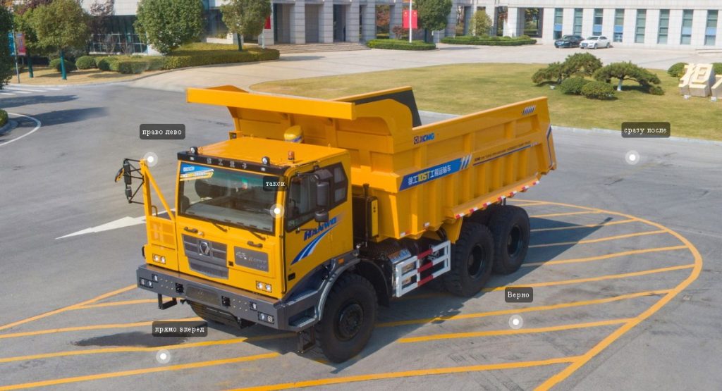 Внедорожный дизельный самосвал
XCMG XG105